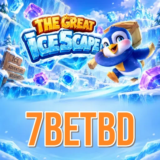 Performance Analysis - 7betbd Benchmark Results