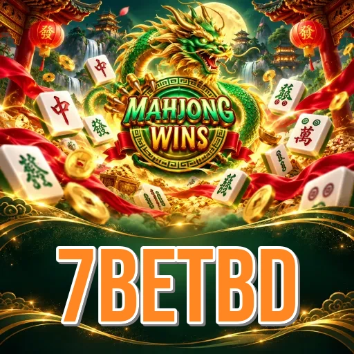 Official App Icon